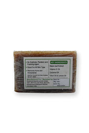 Pure Neem Soap - Pack Of 2